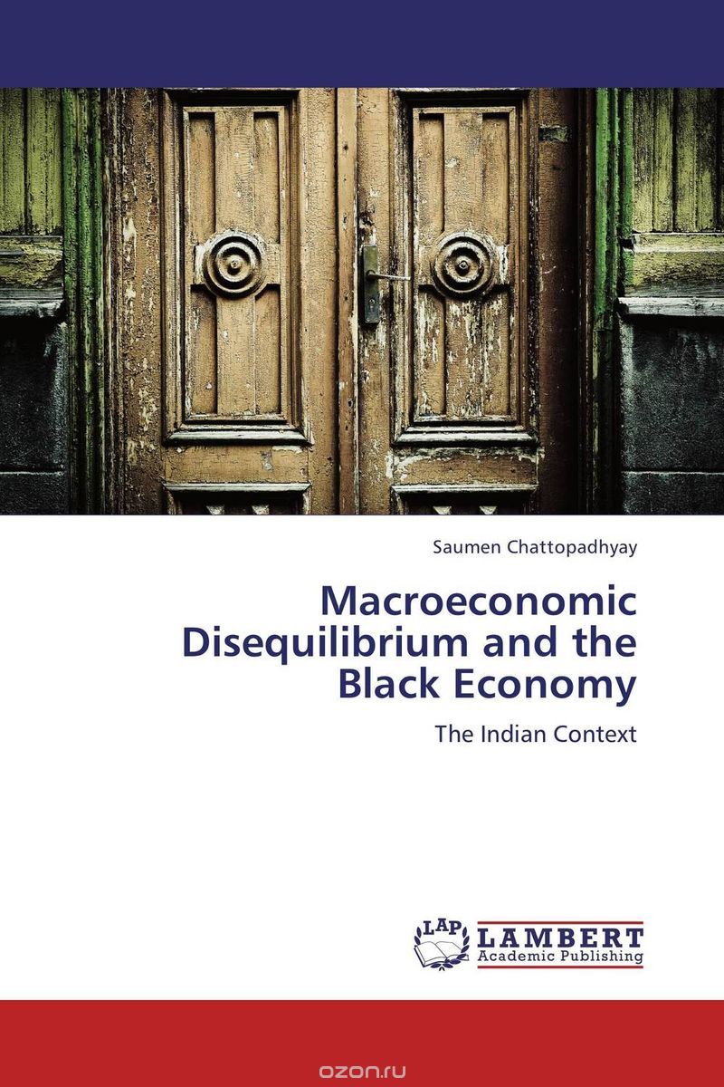 Скачать книгу "Macroeconomic Disequilibrium and the Black Economy"