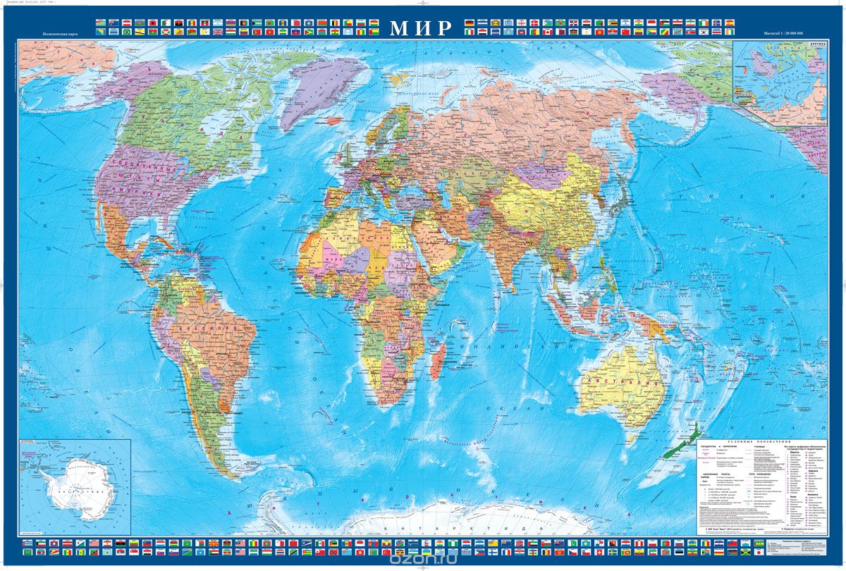 Скачать книгу "Карта мира политическая  настенная. 1, 0 х  0,7 м. 1: 34 млн, картон, без ламинации КН26"