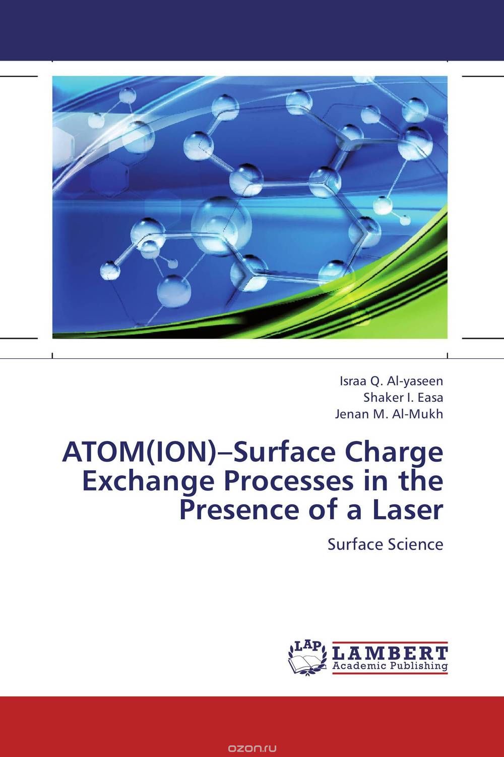 ATOM(ION)–Surface Charge Exchange Processes in the Presence of a Laser