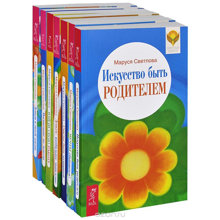 Маруся Светлова (комплект из 7 книг), Маруся Светлова