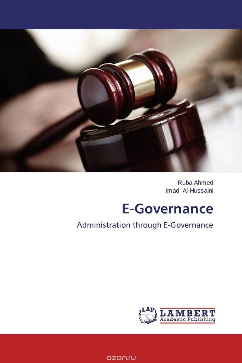 Скачать книгу "E-Governance"