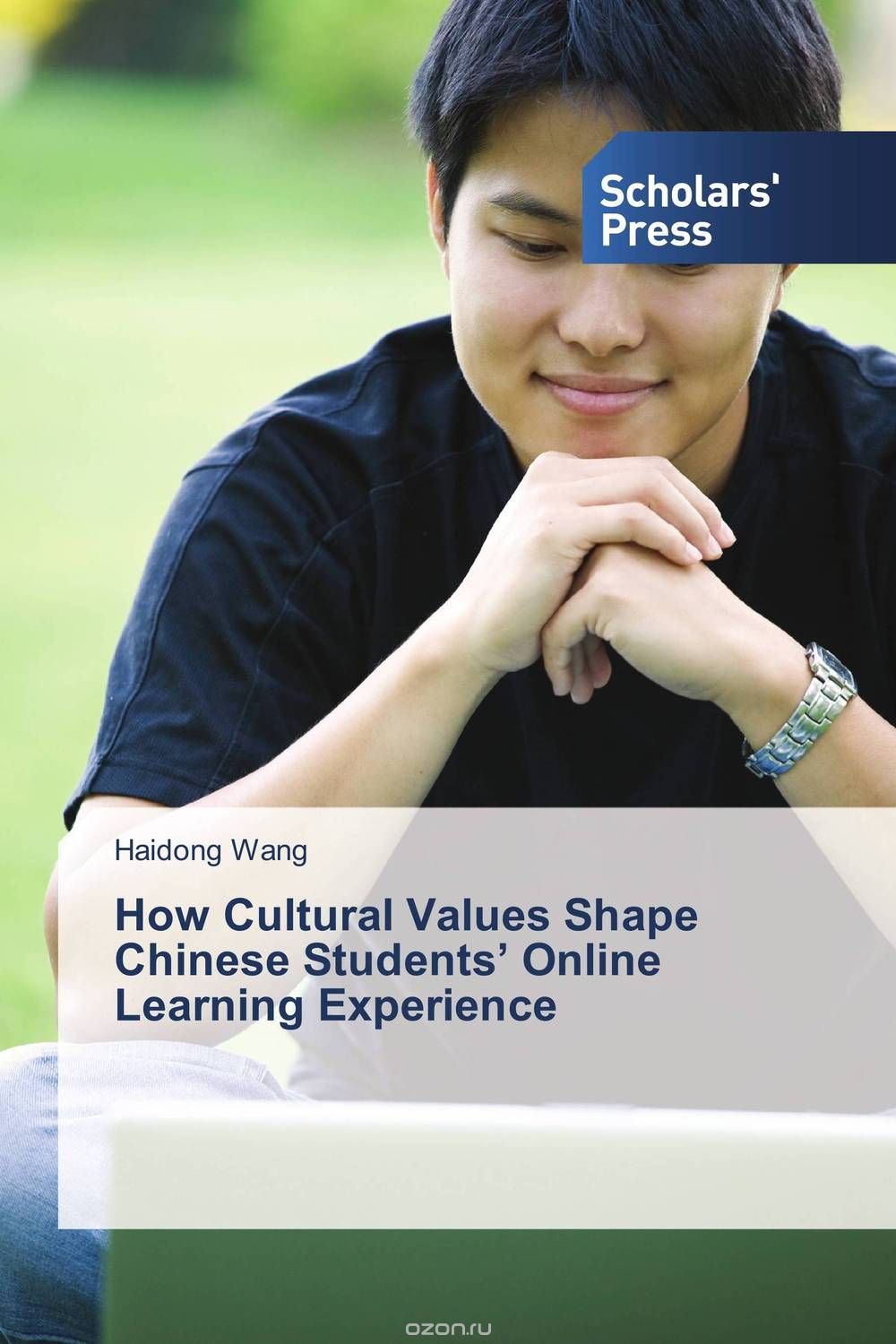 Скачать книгу "How Cultural Values Shape Chinese Students’ Online Learning Experience"