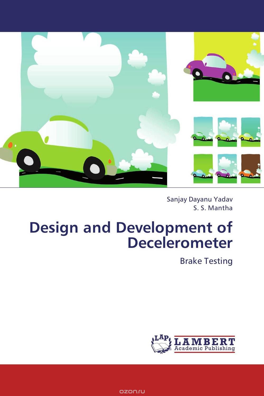 Скачать книгу "Design and Development of Decelerometer"