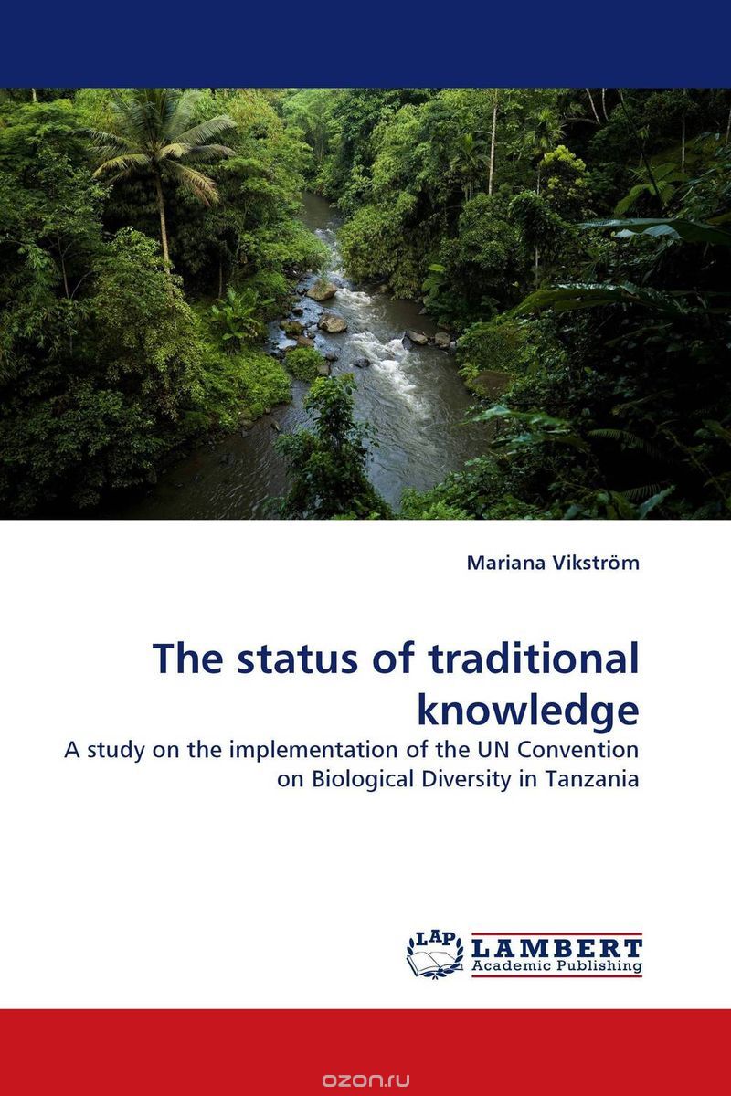Скачать книгу "The status of traditional knowledge"