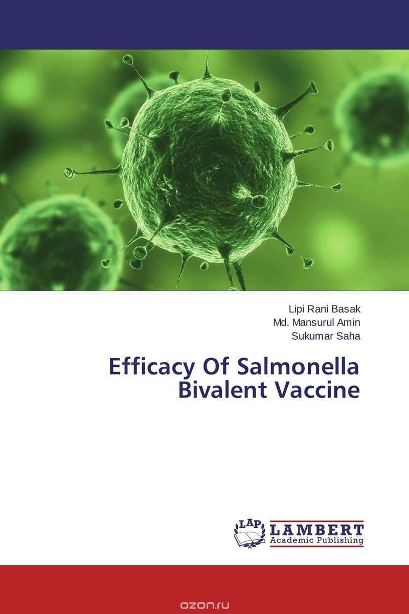 Скачать книгу "Efficacy Of Salmonella Bivalent Vaccine"