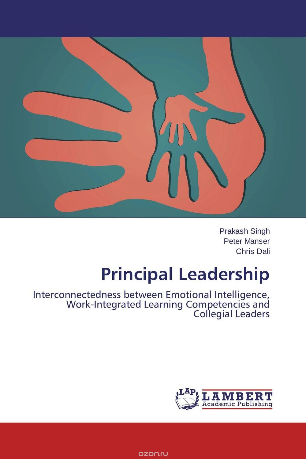 Скачать книгу "Principal Leadership"