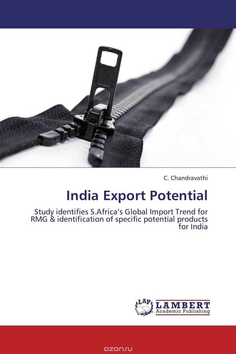 Скачать книгу "India Export Potential"