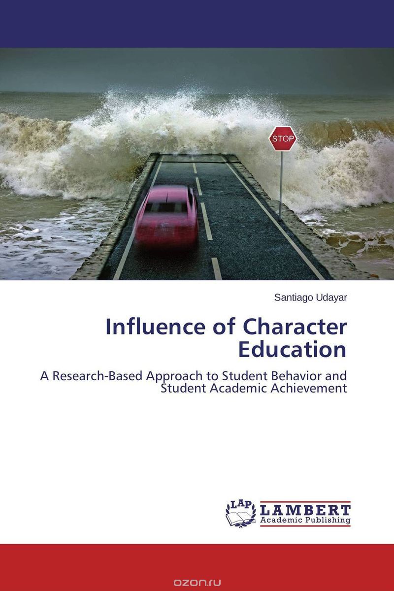 Скачать книгу "Influence of Character Education"
