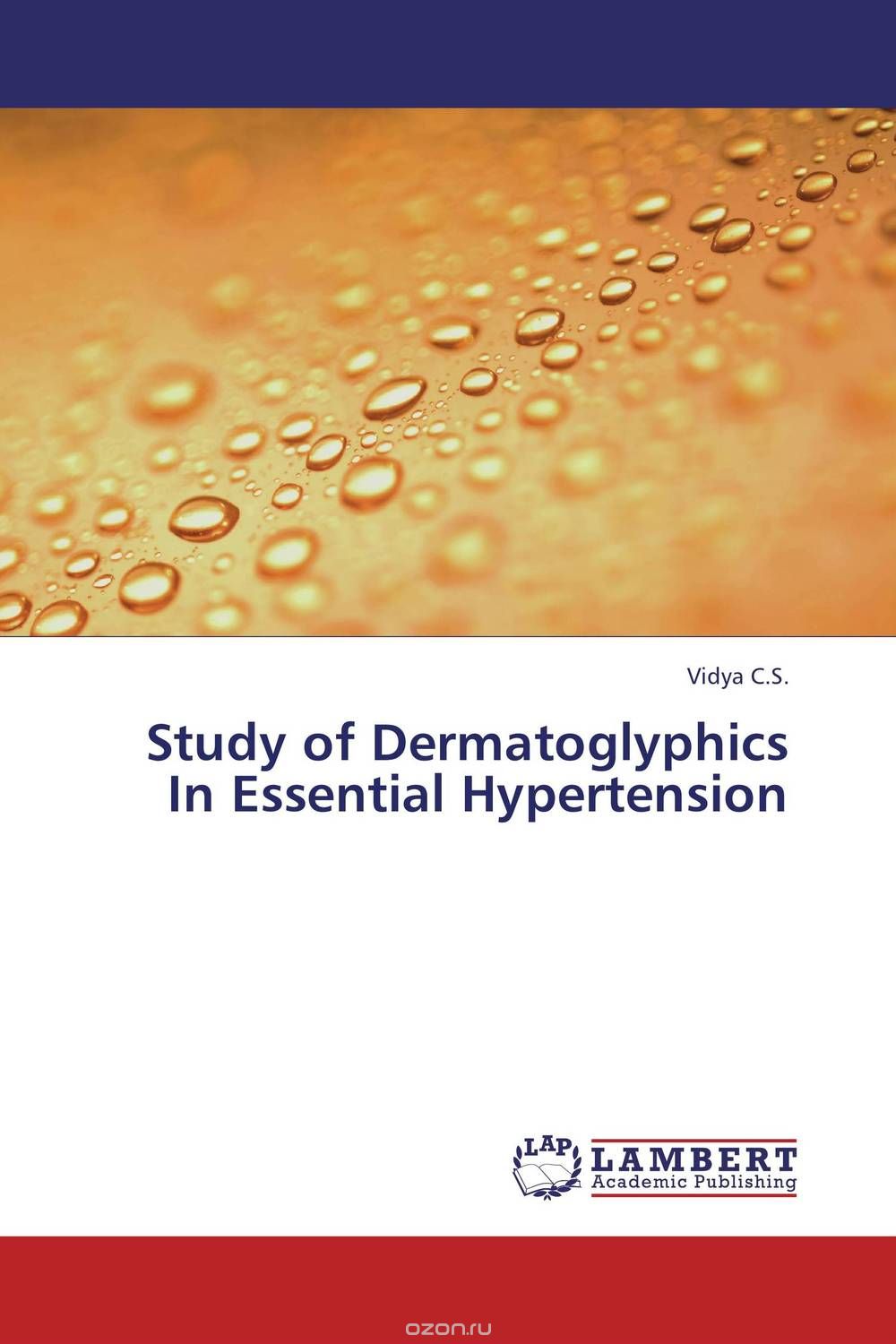 Скачать книгу "Study of Dermatoglyphics In Essential Hypertension"