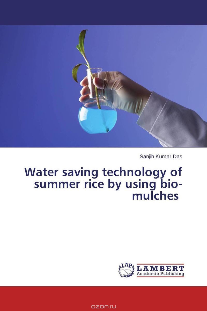 Water saving technology of summer rice by using bio-mulches