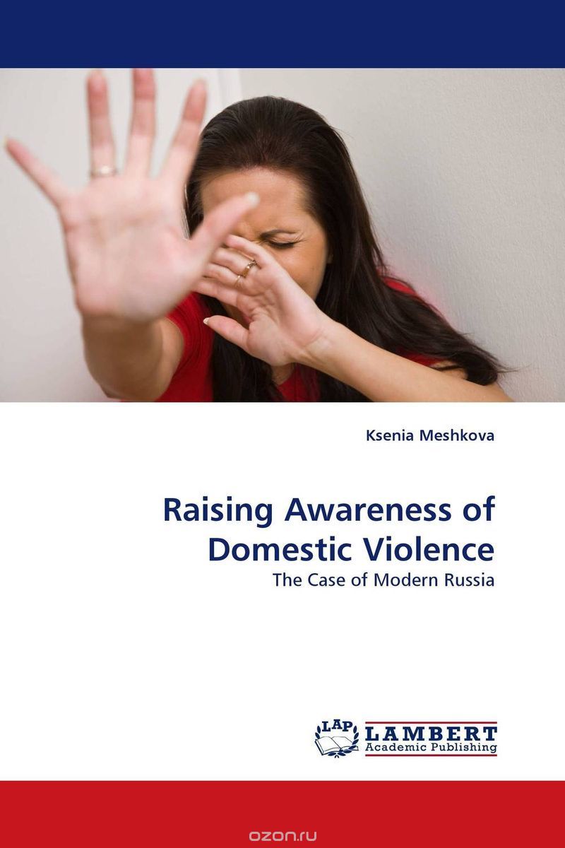 Скачать книгу "Raising Awareness of Domestic Violence"