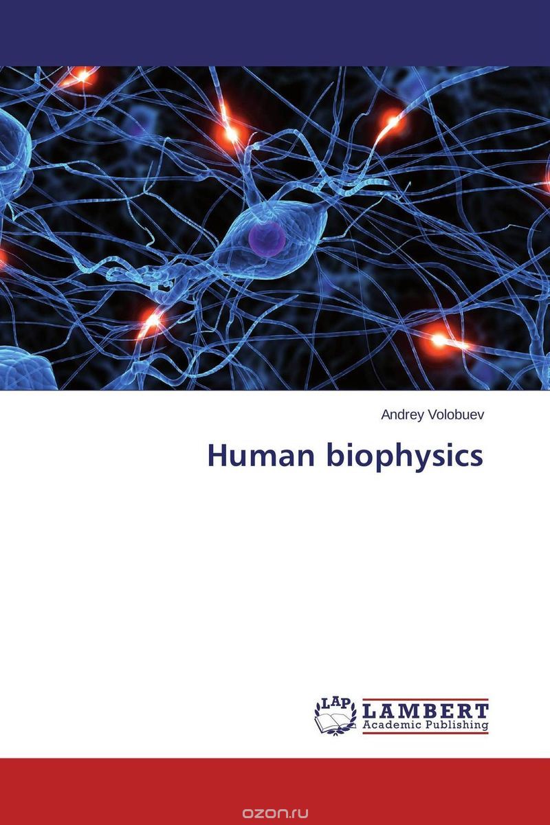 Human biophysics