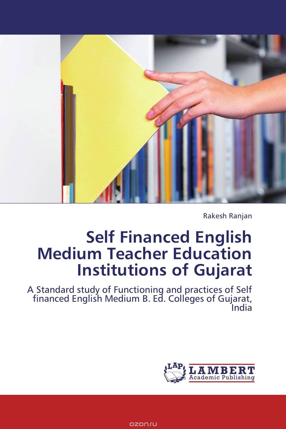 Self Financed English Medium Teacher Education Institutions of Gujarat