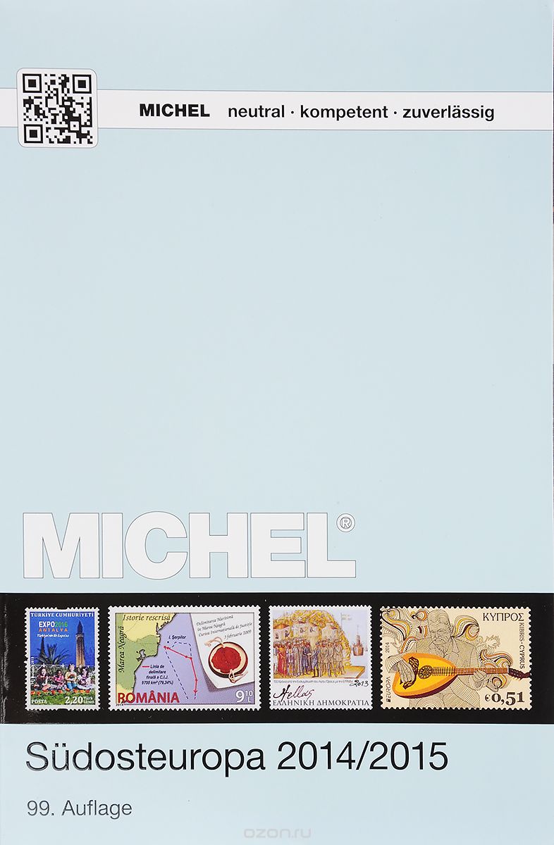Скачать книгу "Каталог марок Michel. 2014/2015. Сборник по маркам стран Юго-Восточной Европы №346080"