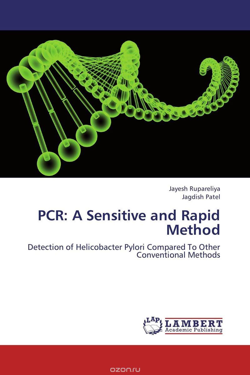 Скачать книгу "PCR: A Sensitive and Rapid Method"