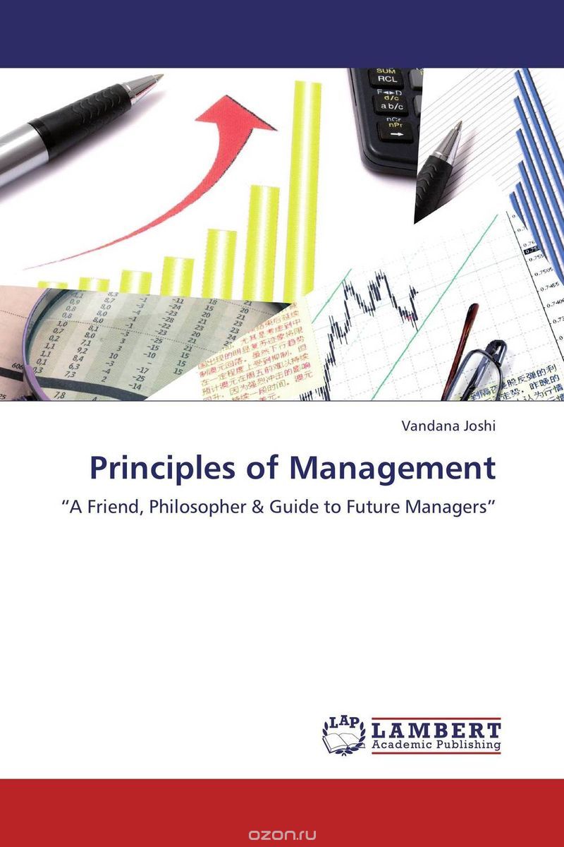 Скачать книгу "Principles of Management"