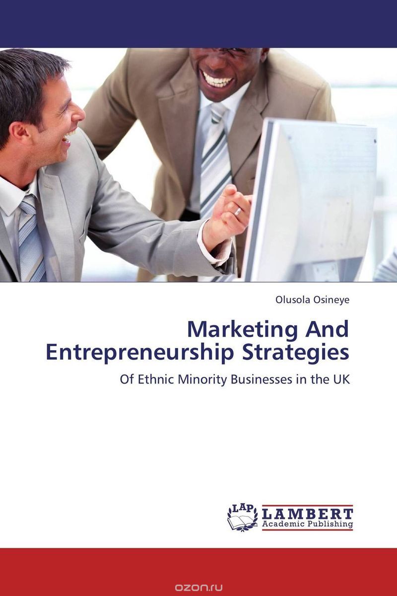 Скачать книгу "Marketing And Entrepreneurship Strategies"
