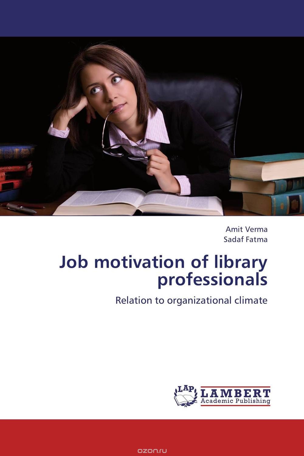Скачать книгу "Job motivation of library professionals"