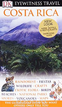 Скачать книгу "Costa Rica"
