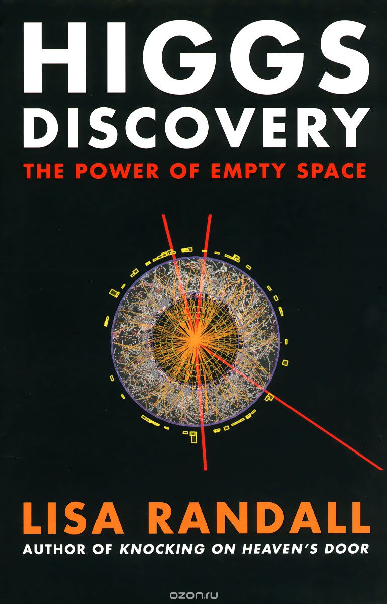 Скачать книгу "Higgs Discovery: The Power of Empty Space"