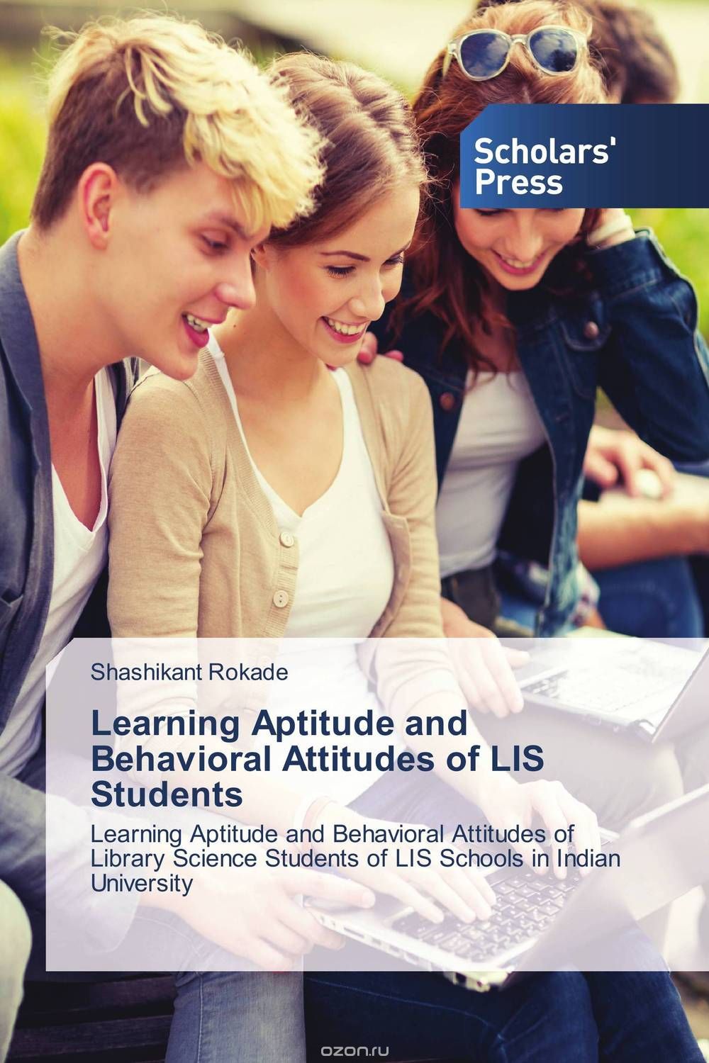 Скачать книгу "Learning Aptitude and Behavioral Attitudes of LIS Students"
