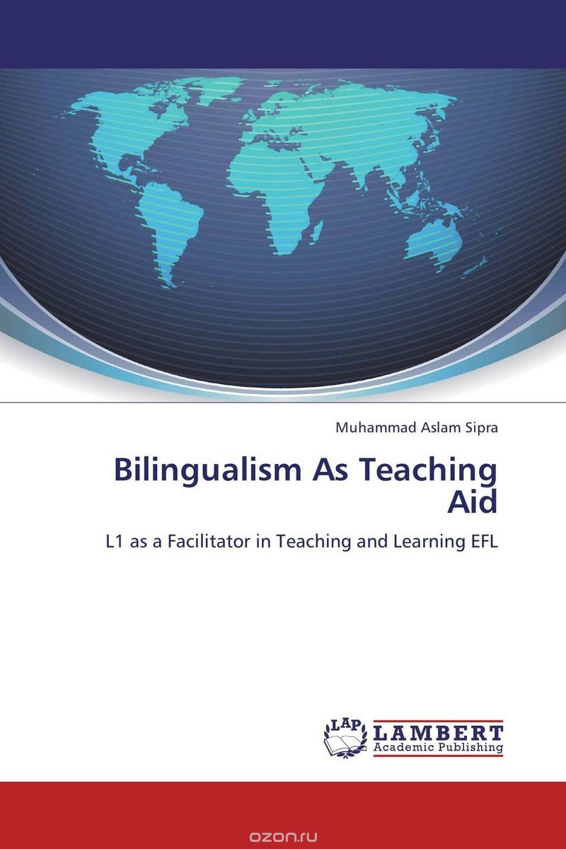 Скачать книгу "Bilingualism As Teaching Aid"