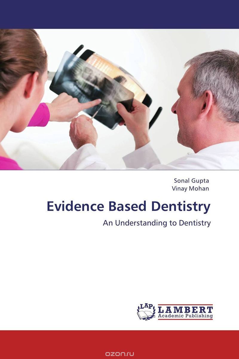 Скачать книгу "Evidence Based Dentistry"