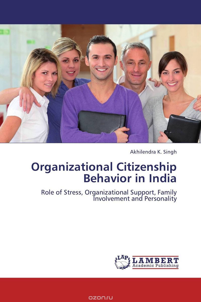 Скачать книгу "Organizational Citizenship Behavior in India"