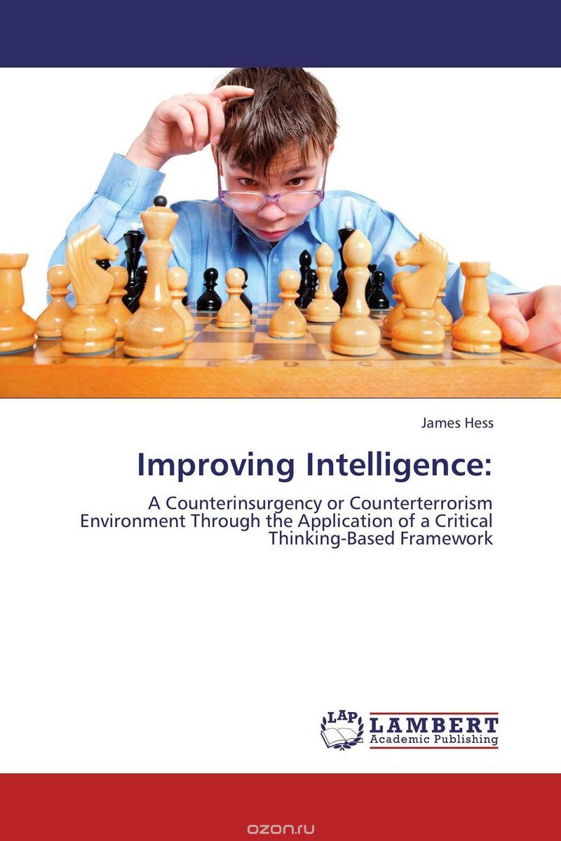 Скачать книгу "Improving Intelligence:"