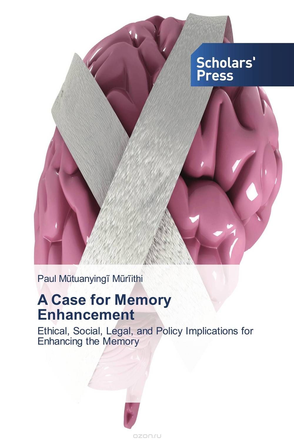 Скачать книгу "A Case for Memory Enhancement"