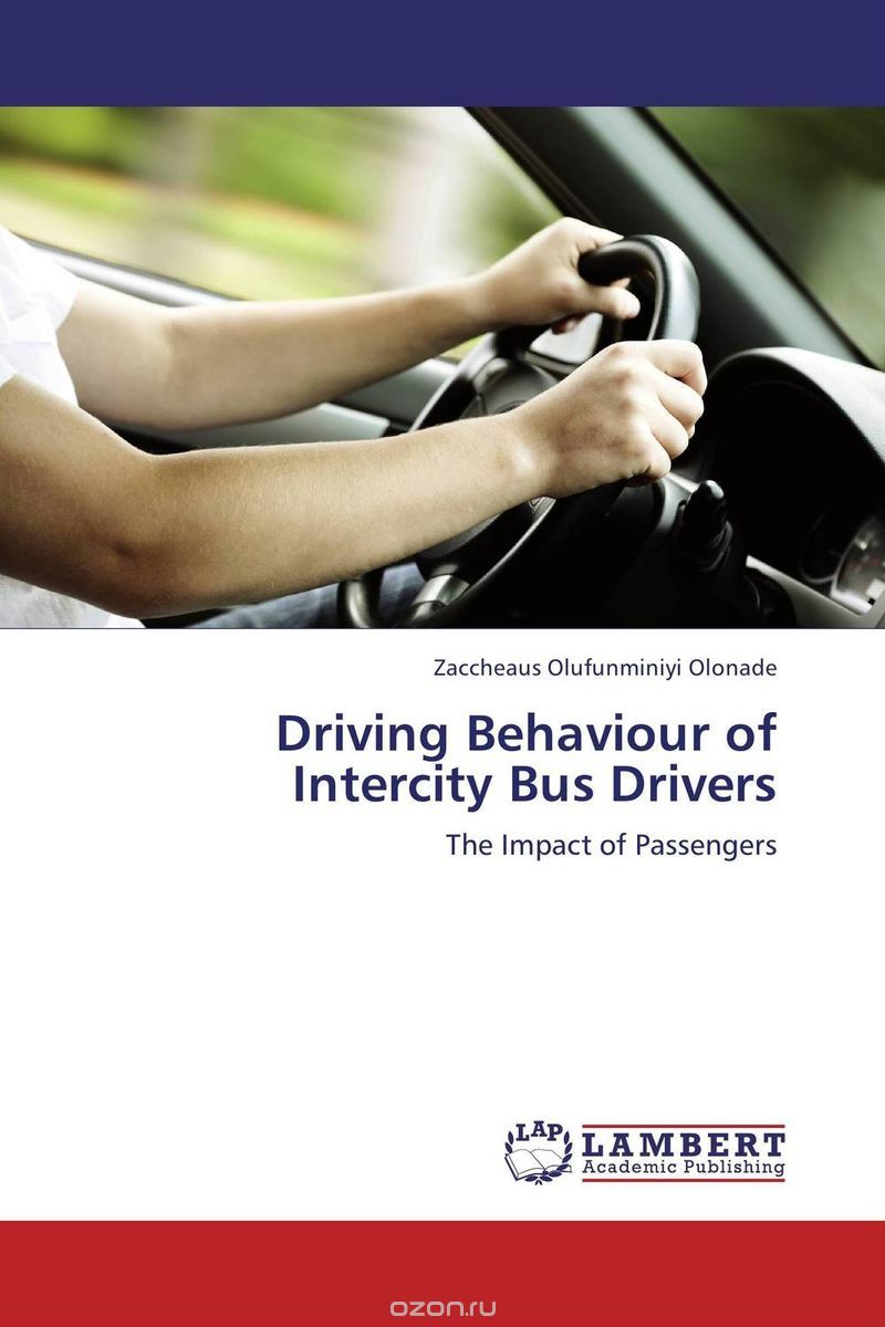 Скачать книгу "Driving Behaviour of Intercity Bus Drivers"