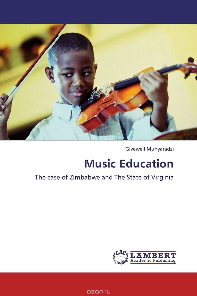 Скачать книгу "Music Education"