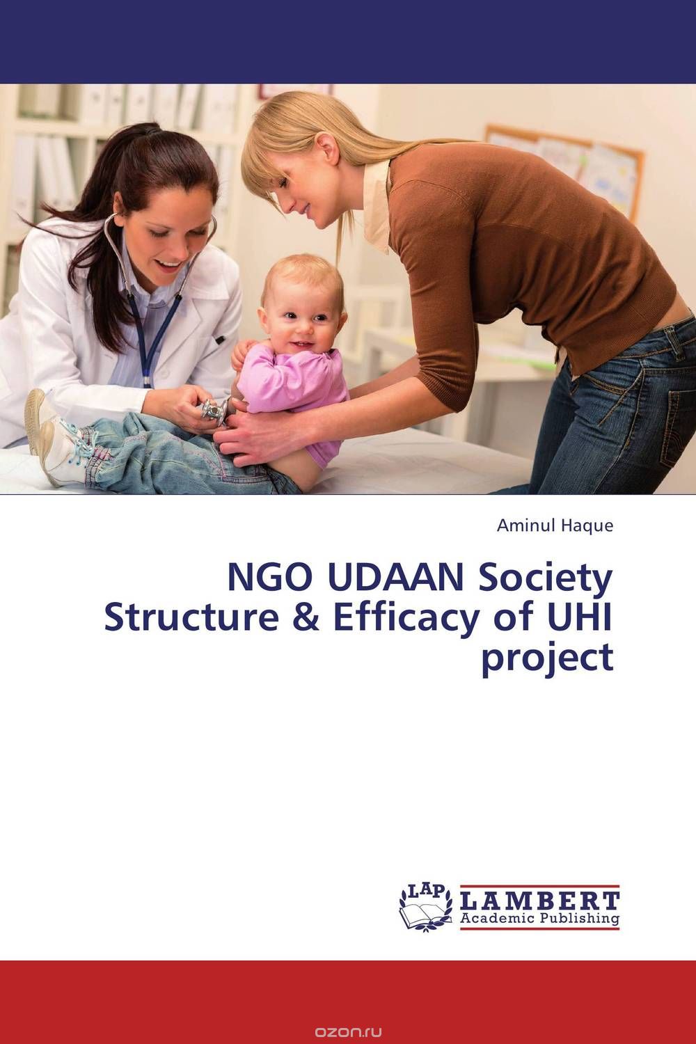Скачать книгу "NGO UDAAN Society Structure & Efficacy of UHI project"