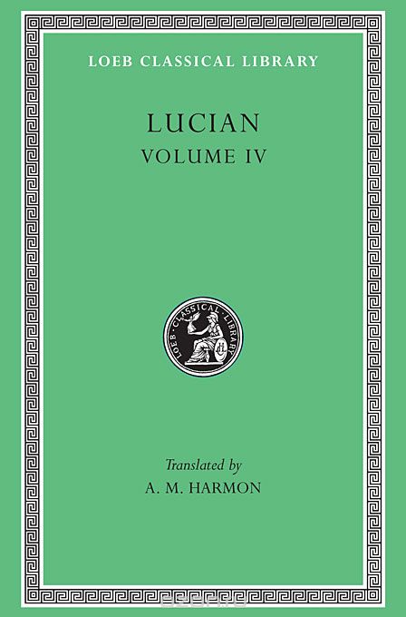 Скачать книгу "Anacharsis or Athletics – Menippus or the Descent into Hades L162 V 4 (Trans. Harmon)(Greek)"