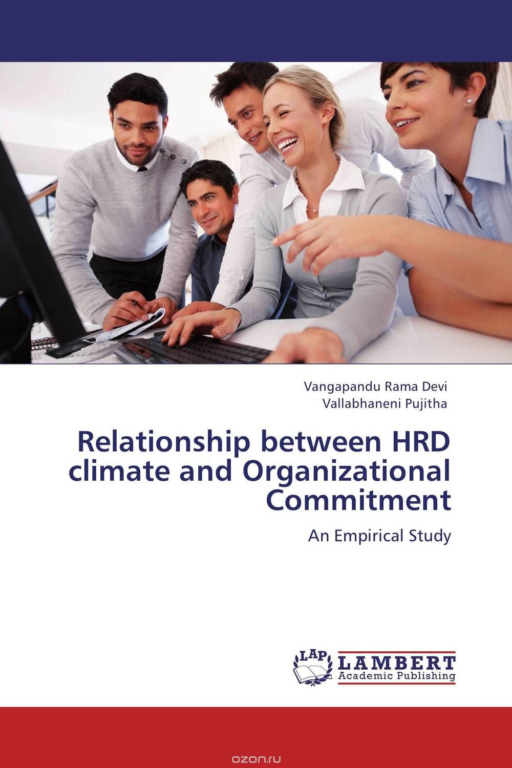 Скачать книгу "Relationship between HRD climate and Organizational Commitment"