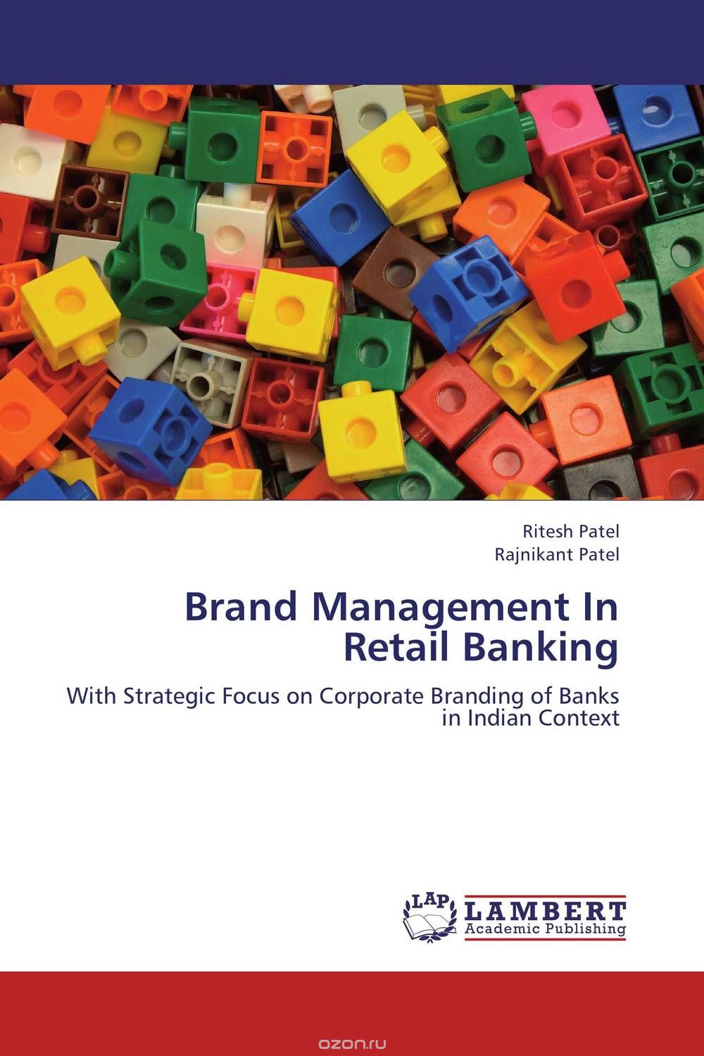 Скачать книгу "Brand Management In Retail Banking"