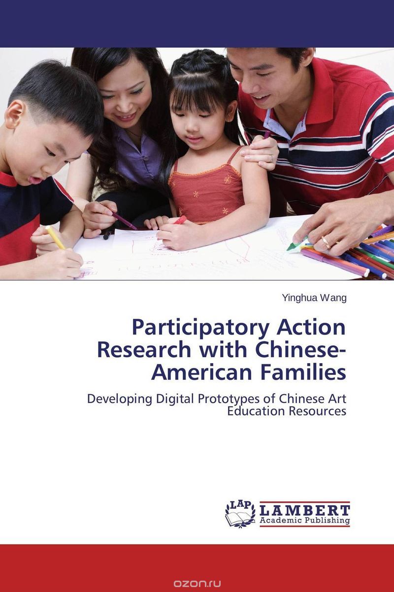 Скачать книгу "Participatory Action Research with Chinese-American Families"