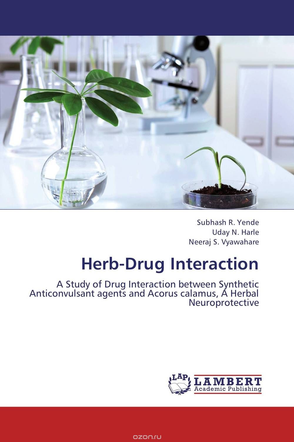 Скачать книгу "Herb-Drug Interaction"