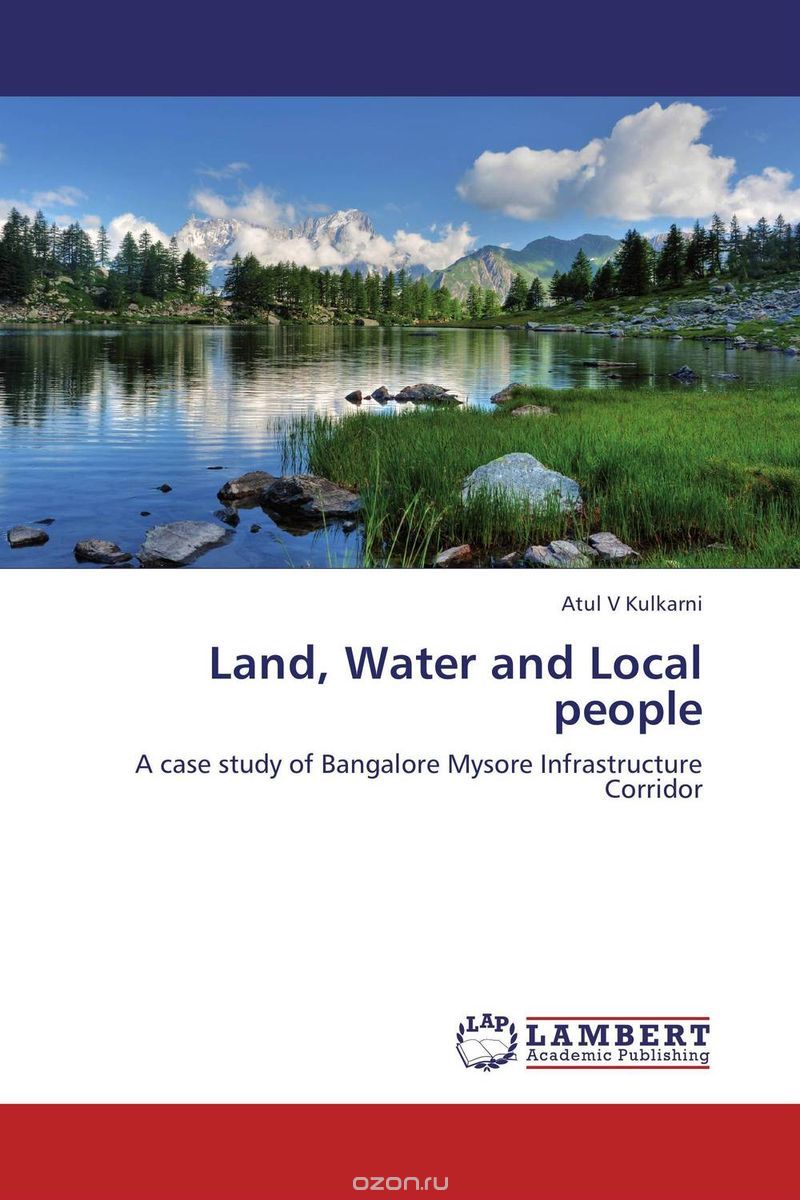 Скачать книгу "Land, Water and Local people"