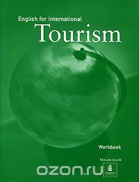 Скачать книгу "English for International: Tourism: Workbook"