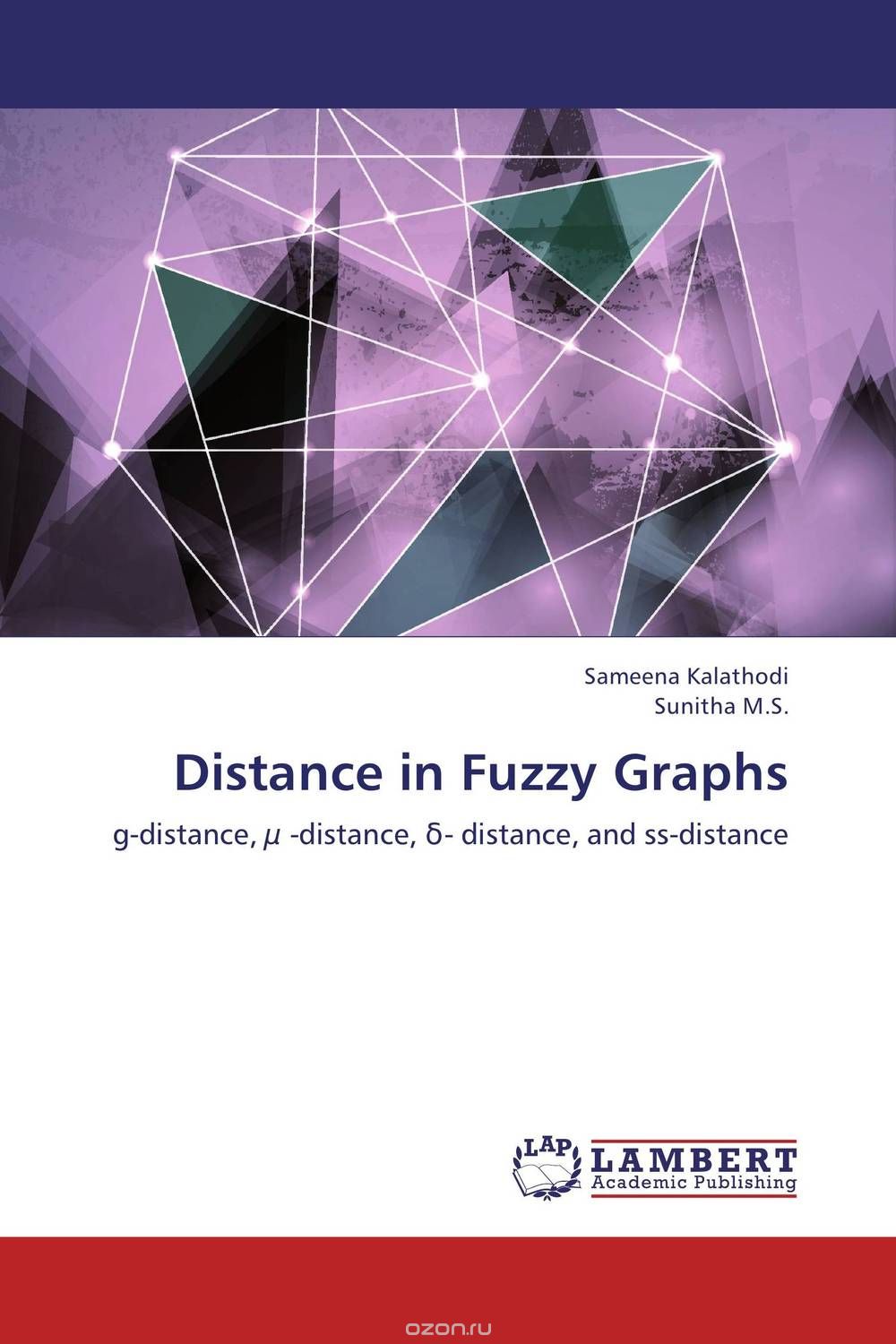 Скачать книгу "Distance in Fuzzy Graphs"