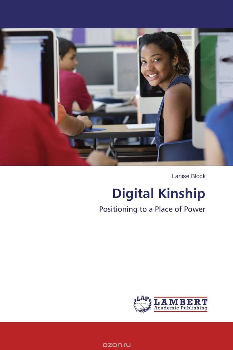 Скачать книгу "Digital Kinship"