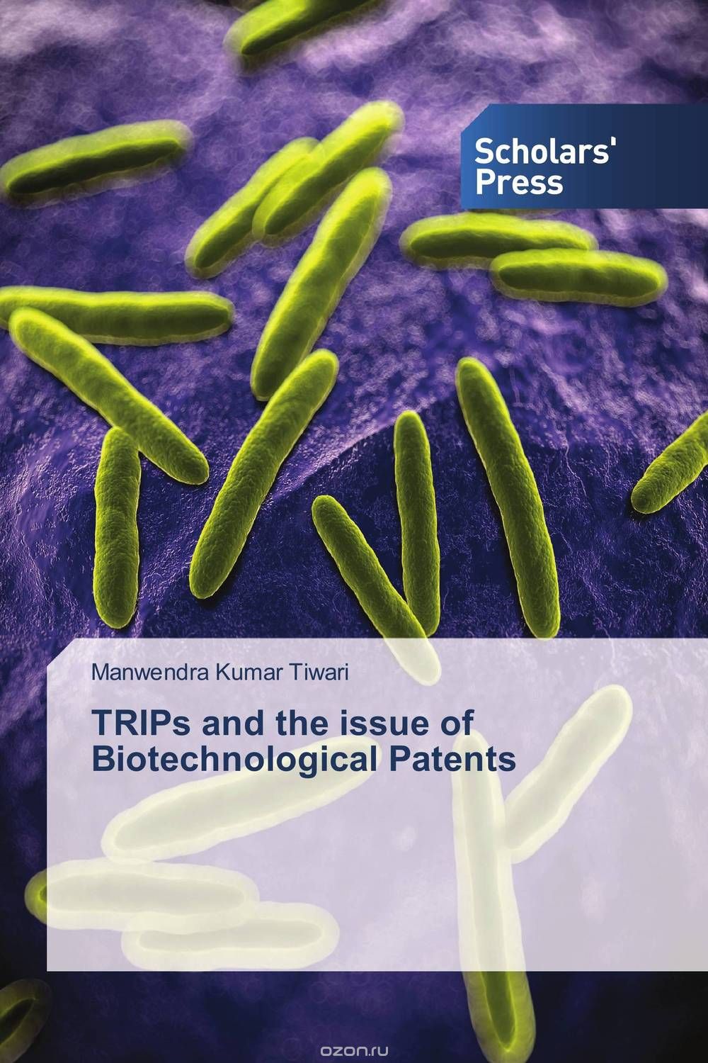 Скачать книгу "TRIPs and the issue of Biotechnological Patents"