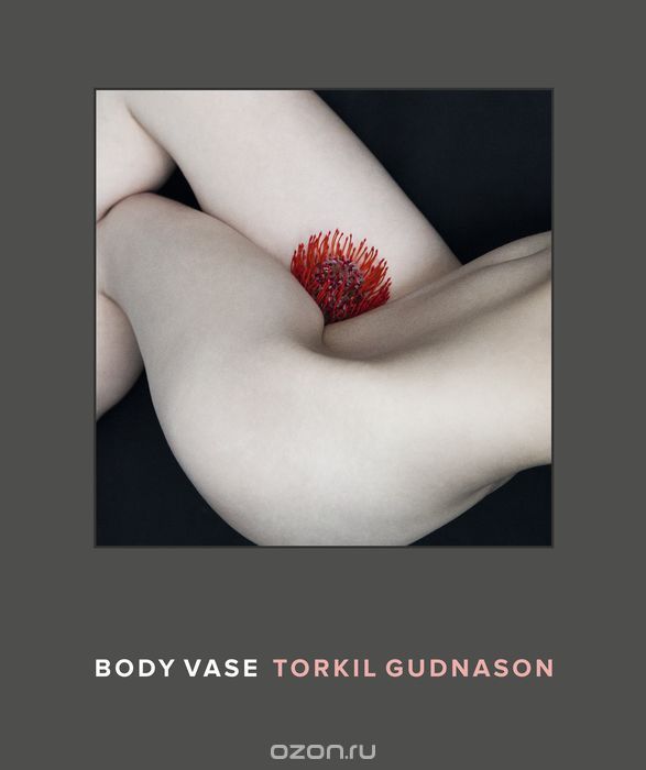 Torkil Gudnason: Body Vase