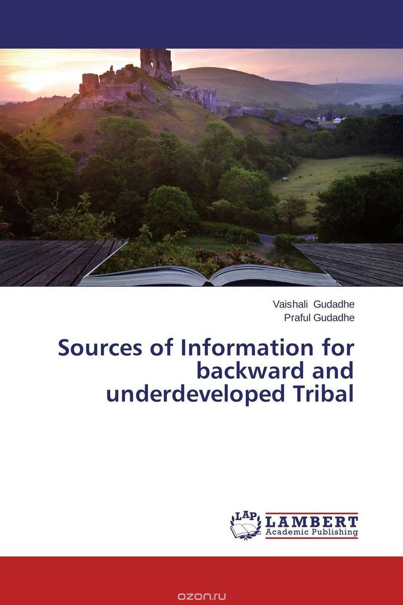 Скачать книгу "Sources of Information for backward and underdeveloped Tribal"