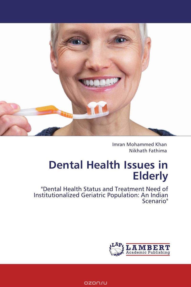 Скачать книгу "Dental Health Issues in Elderly"
