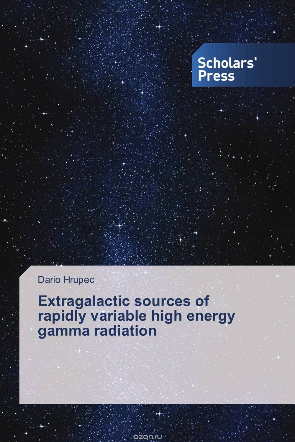 Скачать книгу "Extragalactic sources of rapidly variable high energy gamma radiation"