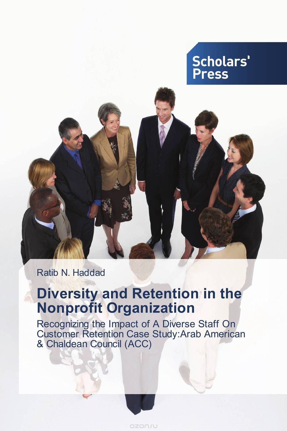 Скачать книгу "Diversity and Retention in the Nonprofit Organization"