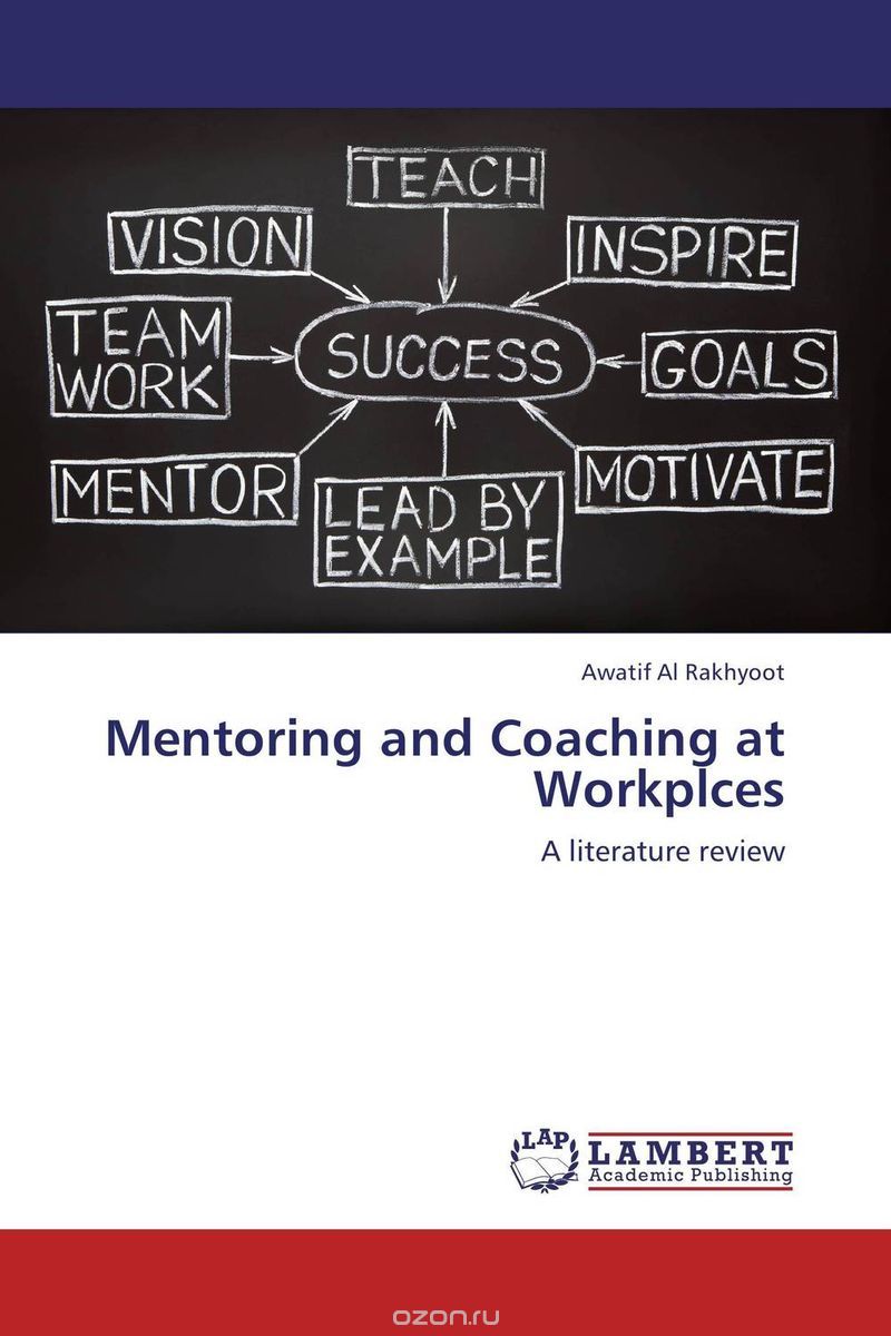 Скачать книгу "Mentoring and Coaching at Workplces"