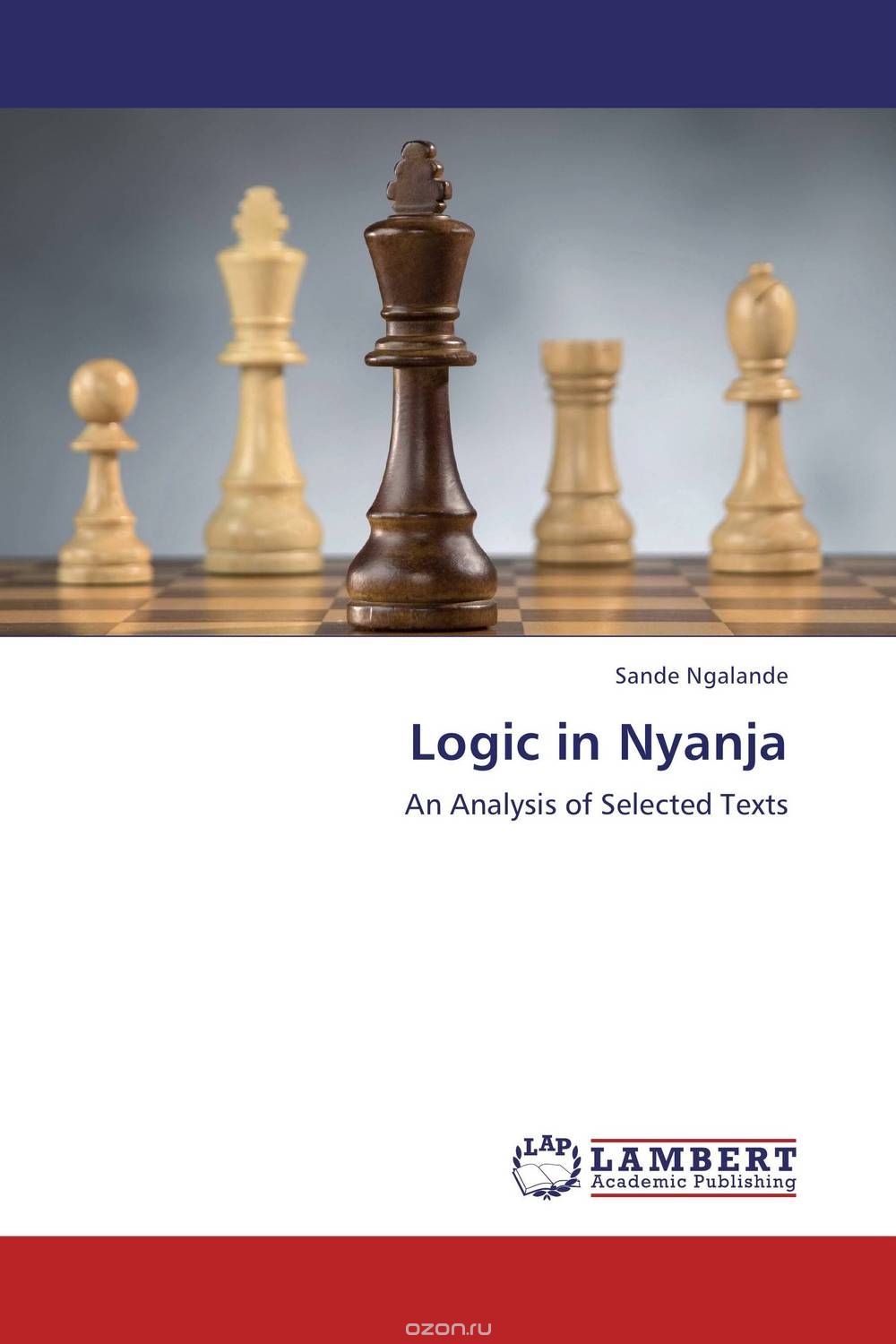 Скачать книгу "Logic in Nyanja"